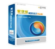 云南管家婆进销存管理软件 数码电脑行业的智慧管家