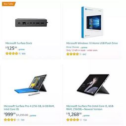 美国线上市场最受欢迎的电脑用品品牌及热卖品Top30（聚焦计算机软件研发）